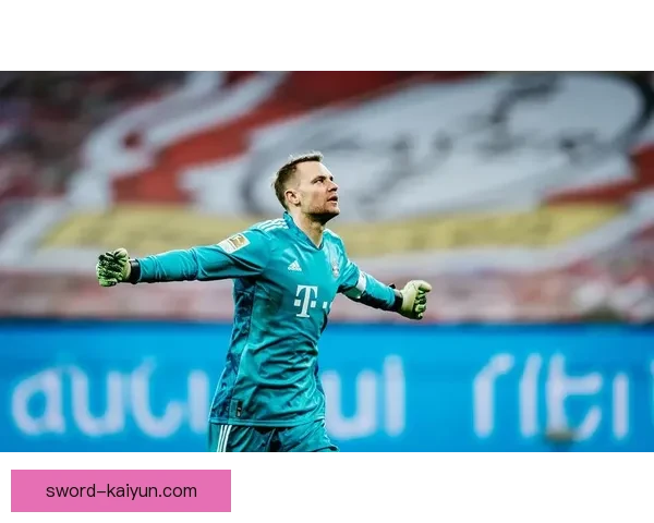 诺伊尔在本赛季欧冠小组赛中表现稳定，关键扑救引发关注