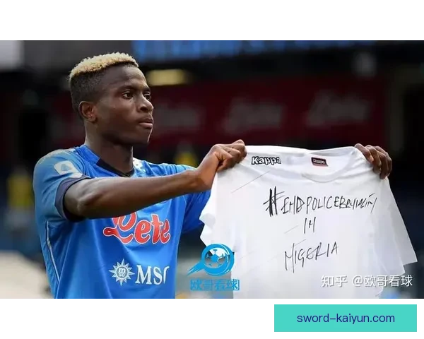 奥斯梅恩前场跑动覆盖分析显示状态回暖，持续提升比赛影响力