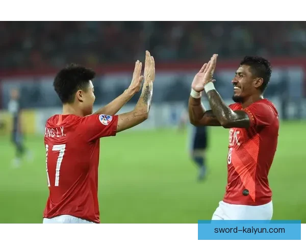广州队亚冠表现稳健，逐渐成为赛事历史的重要一页
